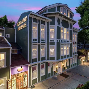 Hagia Sofia Mansions Istanbul, Curio Collection By Hilton 5* Istanbul